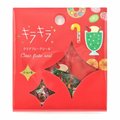 Japanese Dagashi Candy Gold Foil Flake Sticker Pack | 36 PET Planner & Journal Stickers - product photo