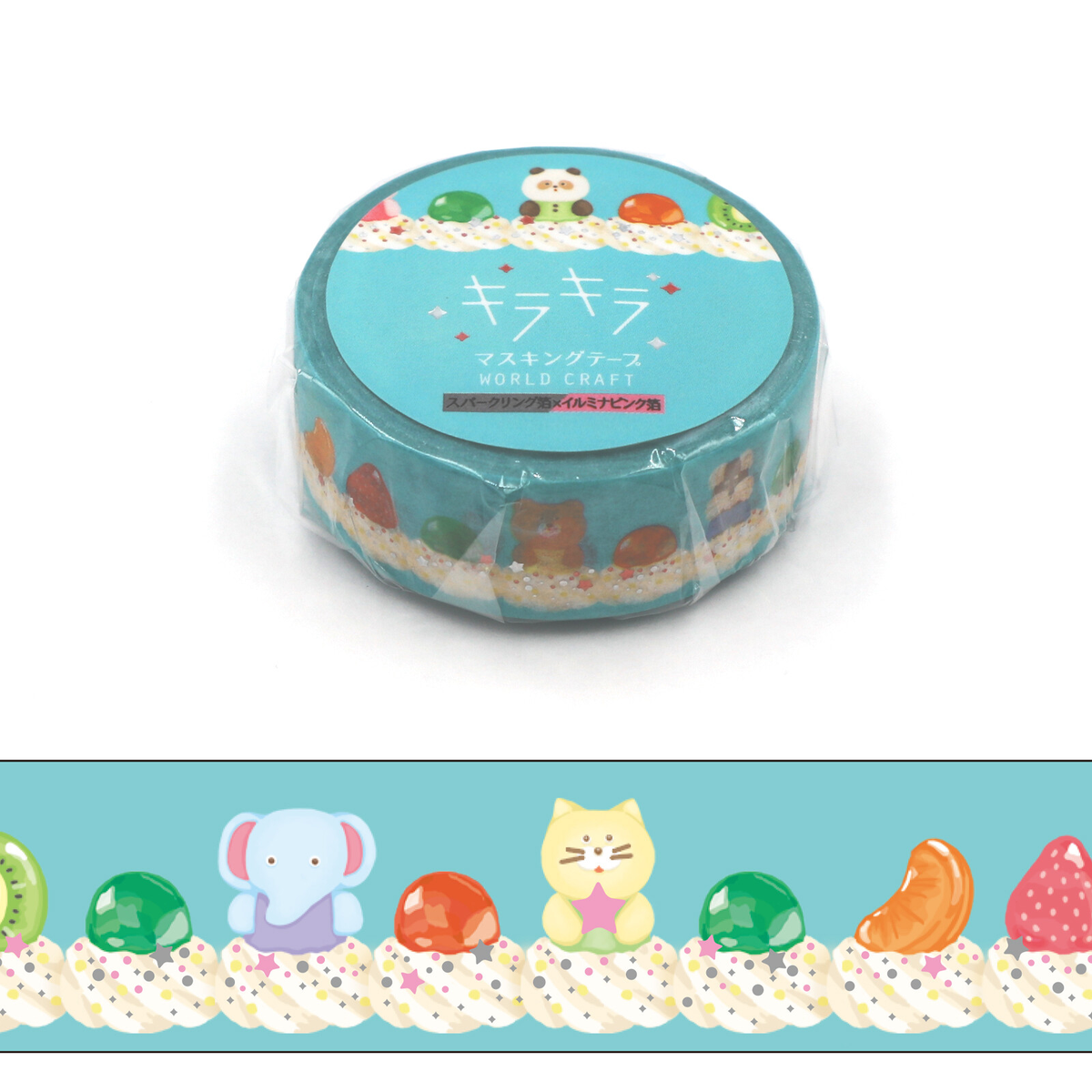 Glitter Masking Tape – Butter Cream 15mm x 5m