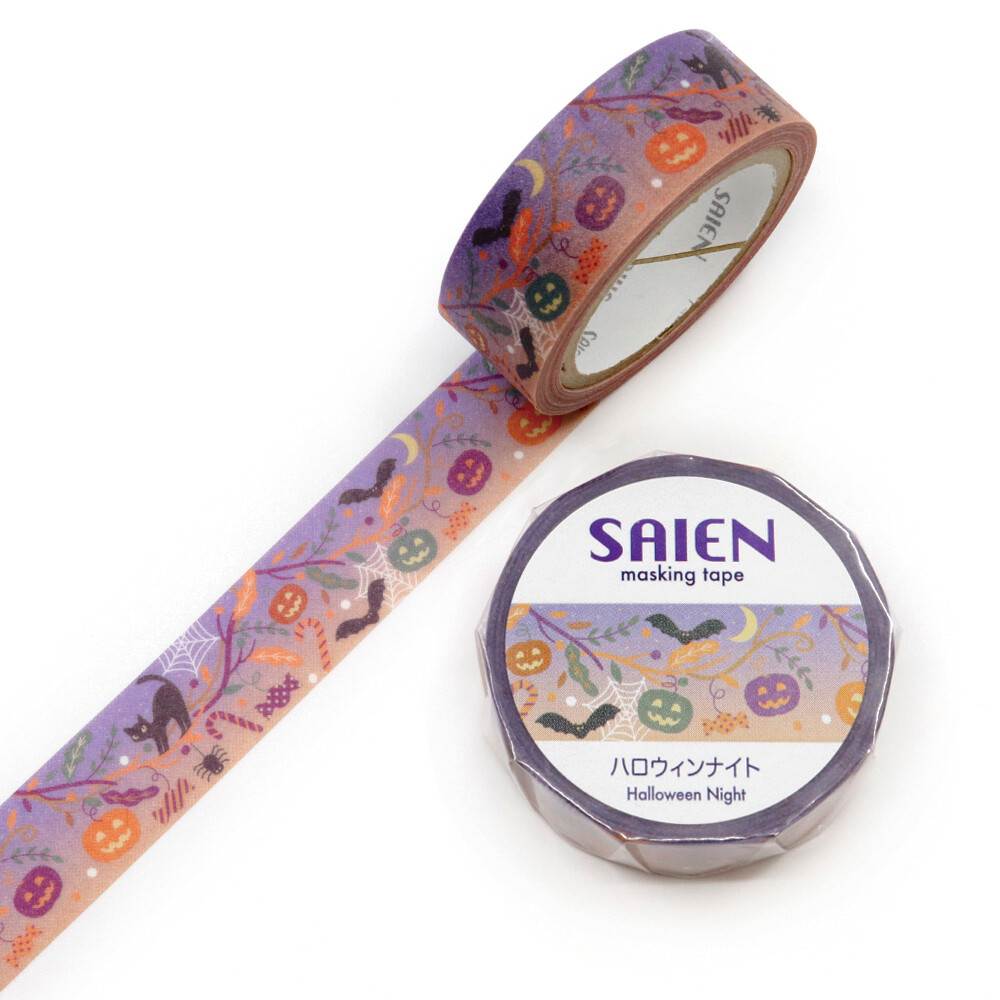 Saien Washi Tape Halloween Parade 15mm x 7m