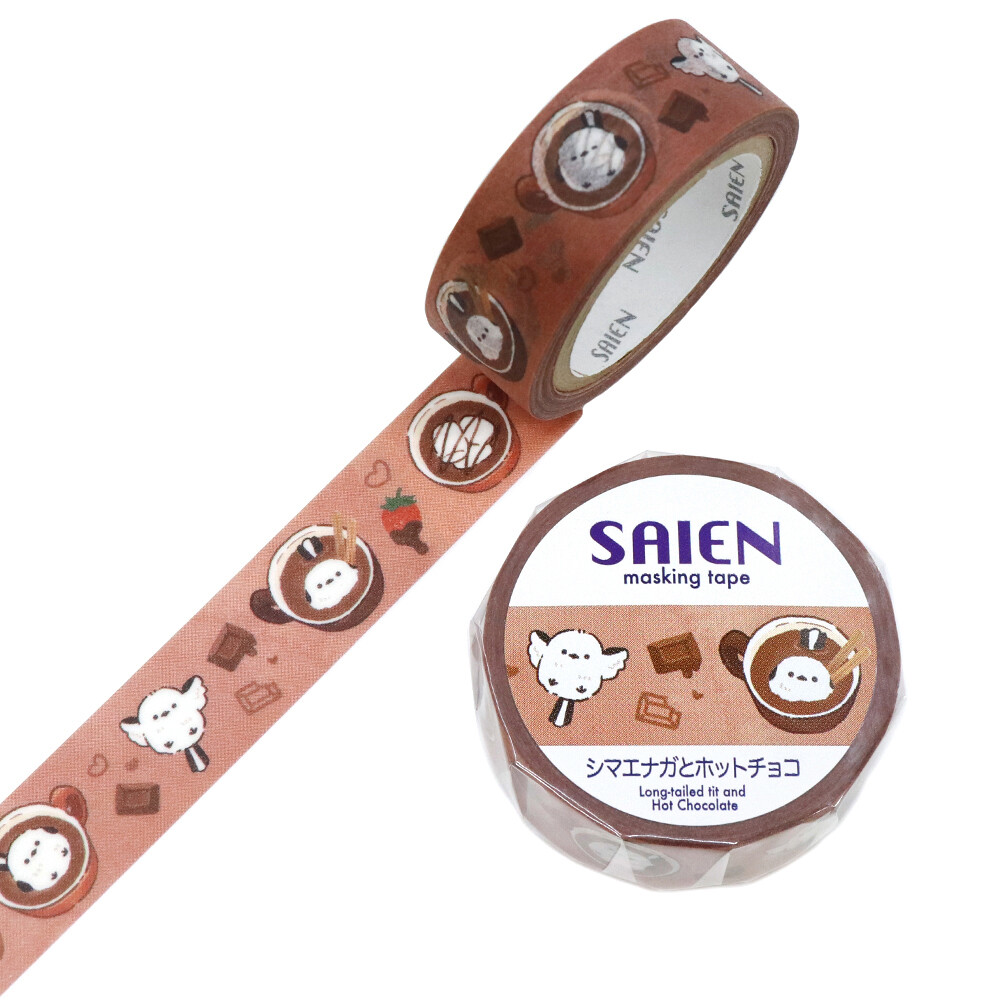SAIEN Shimaenaga and Hot Chocolate Japanese Washi Tape 15mm x 7m - product photo