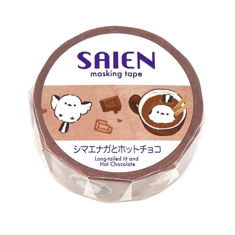 SAIEN Shimaenaga and Hot Chocolate Japanese Washi Tape 15mm x 7m - packaging