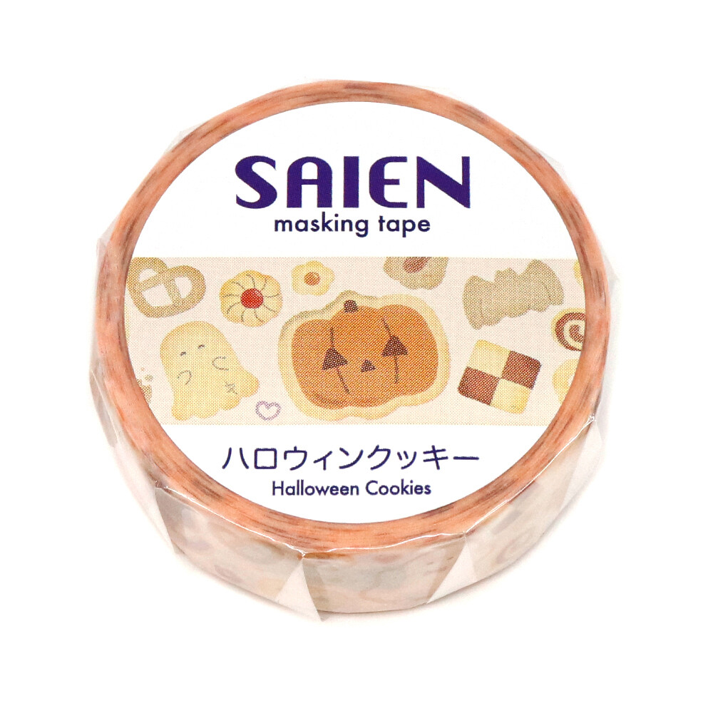 SAIEN Halloween Cookie Japanese Washi Tape 15mm x 7m - packaging