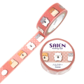Hamster Washi Tape 15mm x 7m