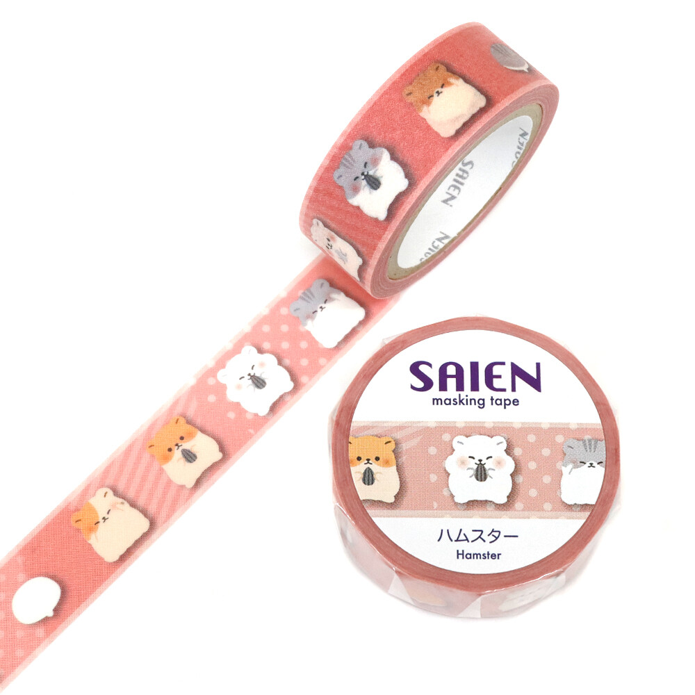 Hamster Washi Tape 15mm x 7m