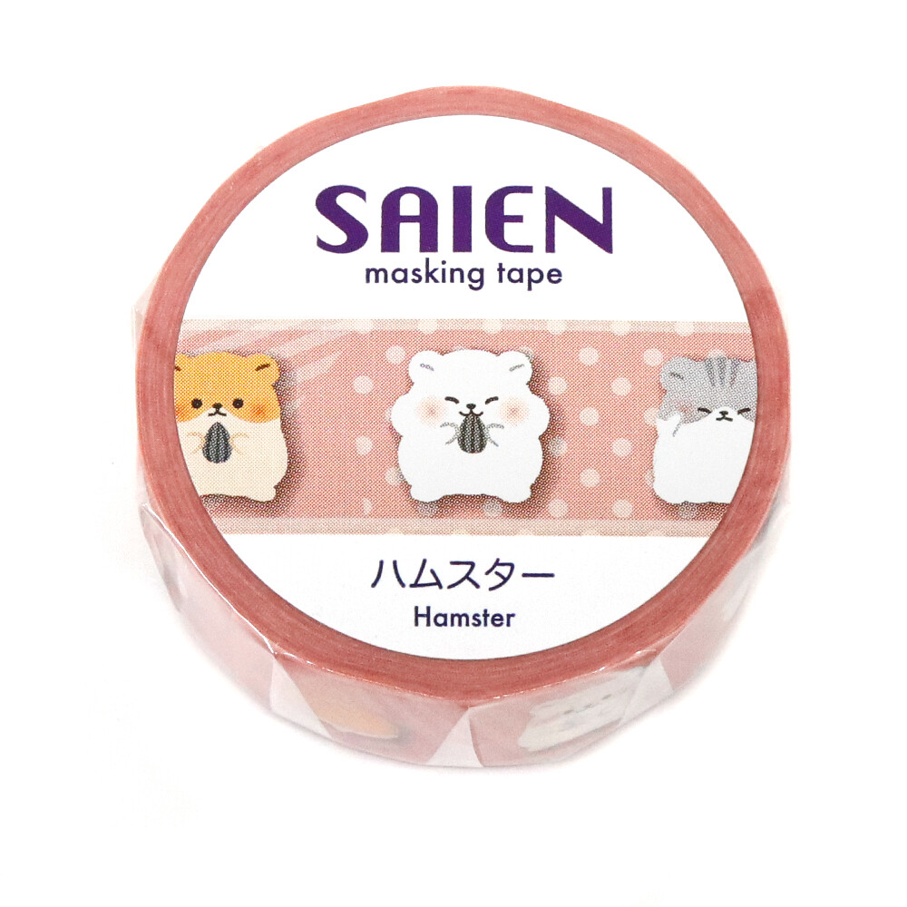 Hamster Washi Tape 15mm x 7m