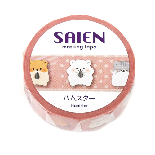 Hamster Washi Tape 15mm x 7m