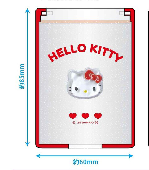 Sanrio Mini Folding Table Mirror - Hello Kitty - product photo