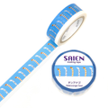 Heteroconger Hassi Washi Tape 15mm x 7m