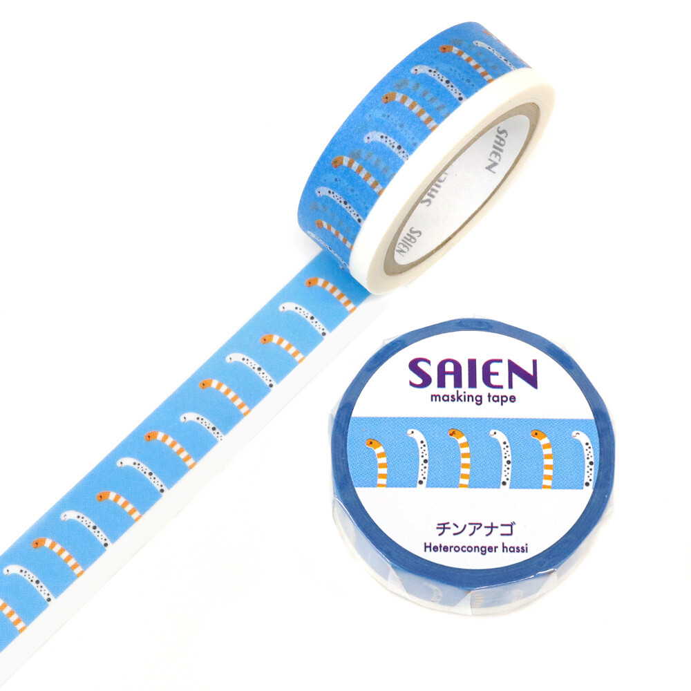 Heteroconger Hassi Washi Tape 15mm x 7m
