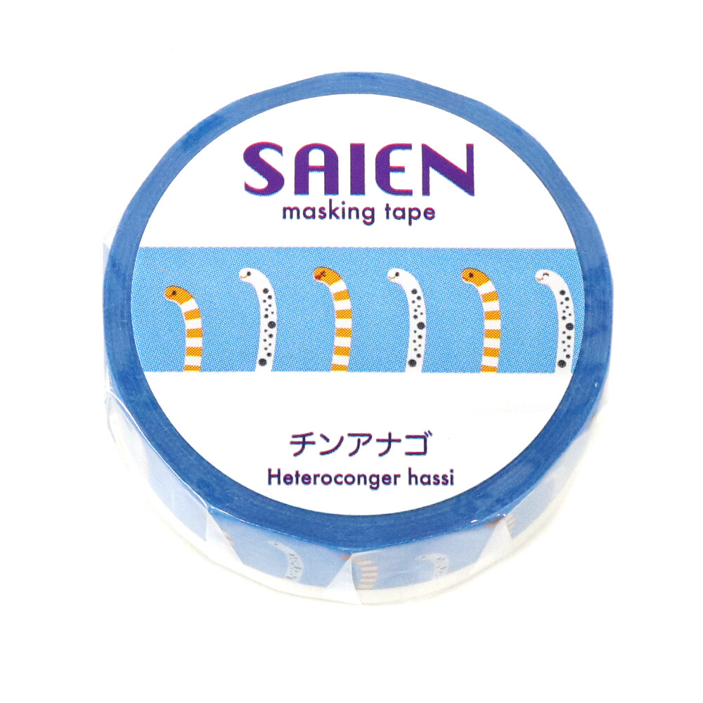 Heteroconger Hassi Washi Tape 15mm x 7m