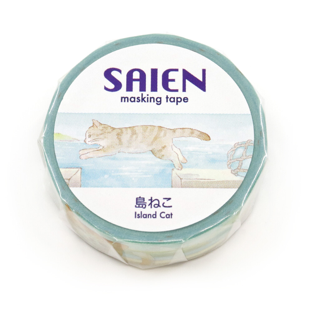 SAIEN Shimaneko Island Cat Washi Tape | 15mm x 7m - packaging