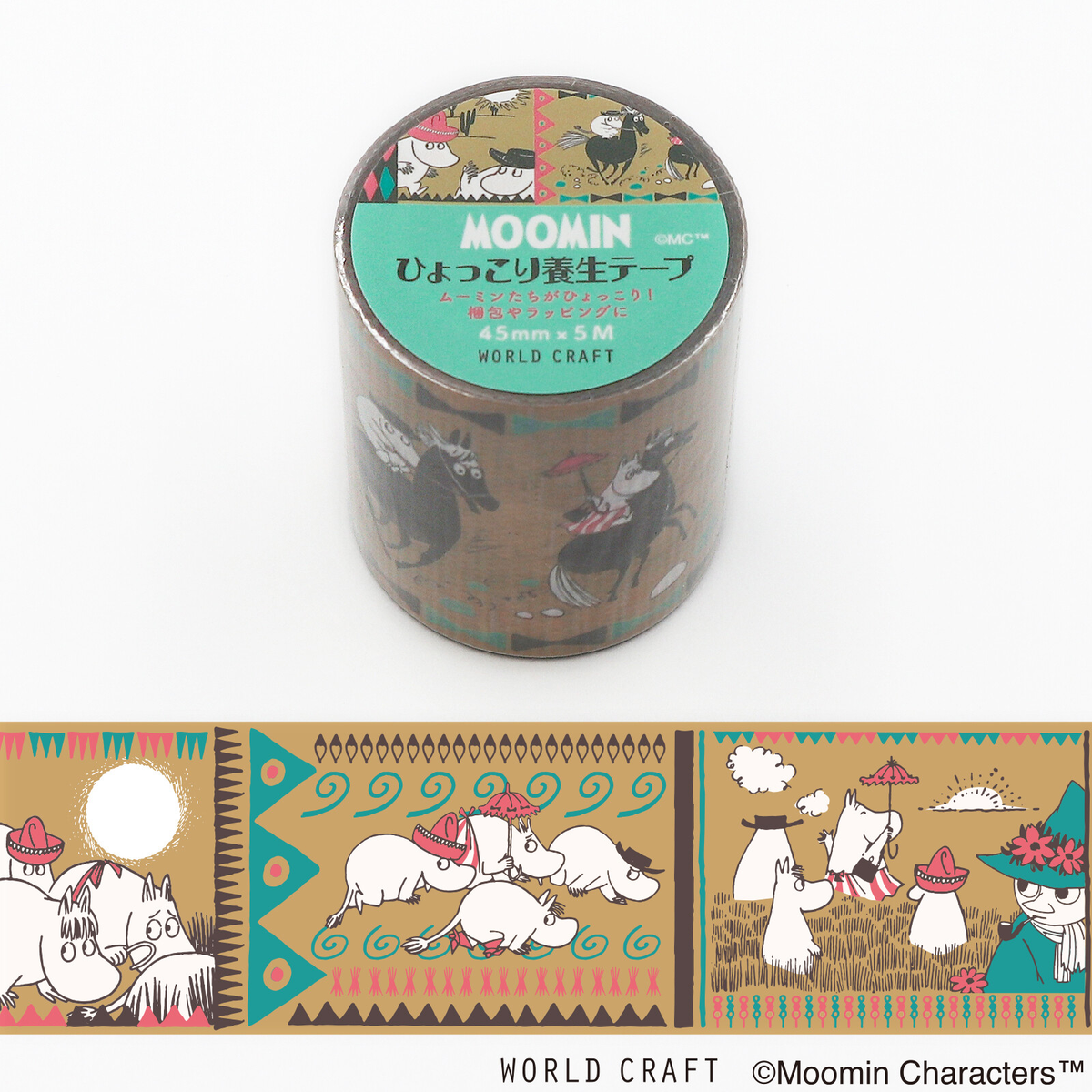 Moomin Wild Field Washi Curing Tape 45mm x 5m
