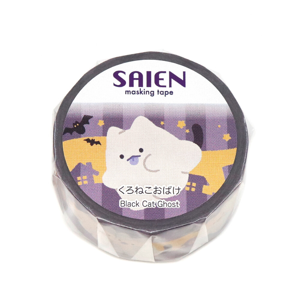 SAIEN Kuroneko Ghost Japanese Washi Tape 20mm x 7m - packaging