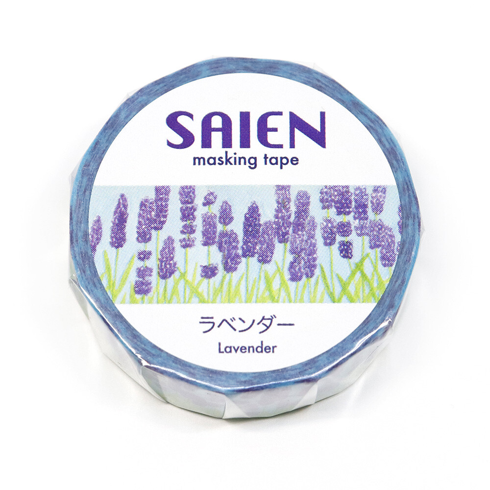 Saien Lavender Washi Tape 15mm x 7m