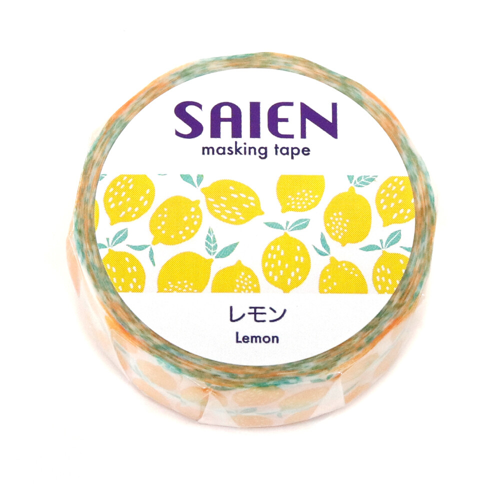 Lemon Washi Tape 15mm x 7m