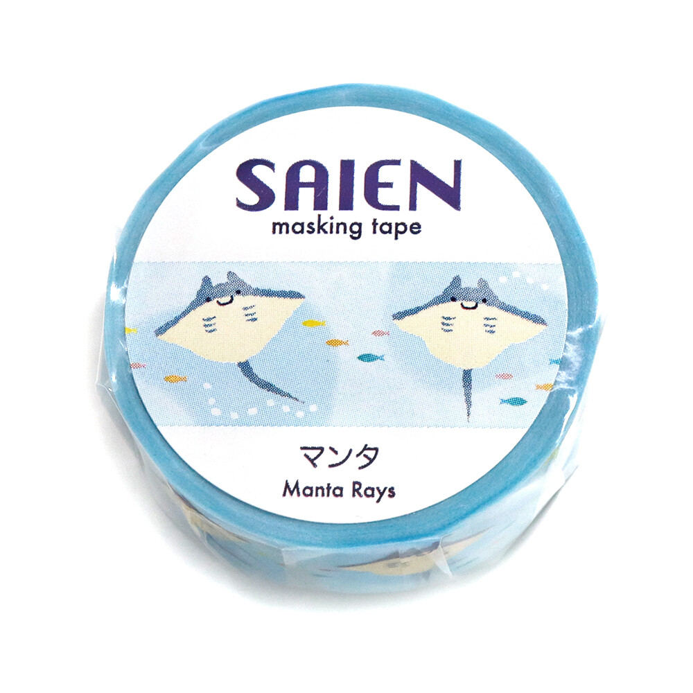 SAIEN Manta Rays Washi Tape – 15mm x 7m