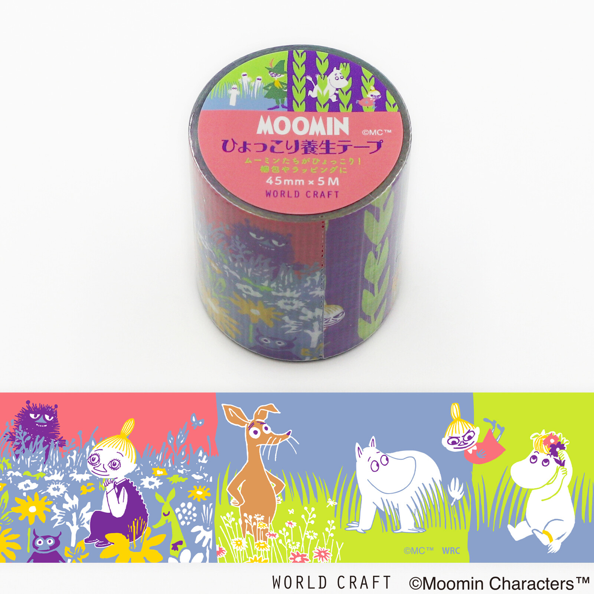 Moomin Meadow Washi Curing Tape 45mm x 5m