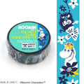 Moomin Flower Blue Clear Film Masking Tape 15mm x 5m