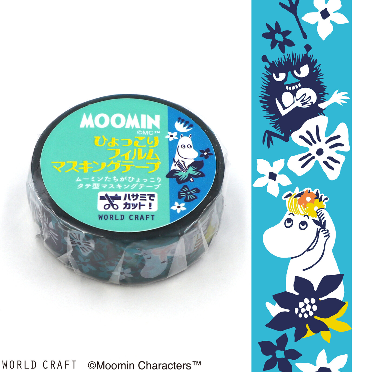 Moomin Flower Blue Clear Film Masking Tape 15mm x 5m