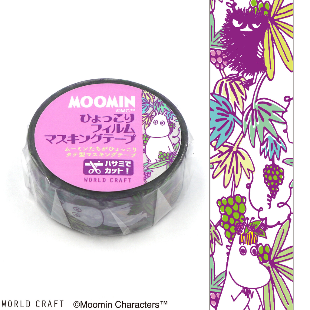 Moomin Flower Purple Clear Film Masking Tape 15mm x 5m
