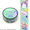 Moomin Flower Clear Film Masking Tape 15mm x 5m