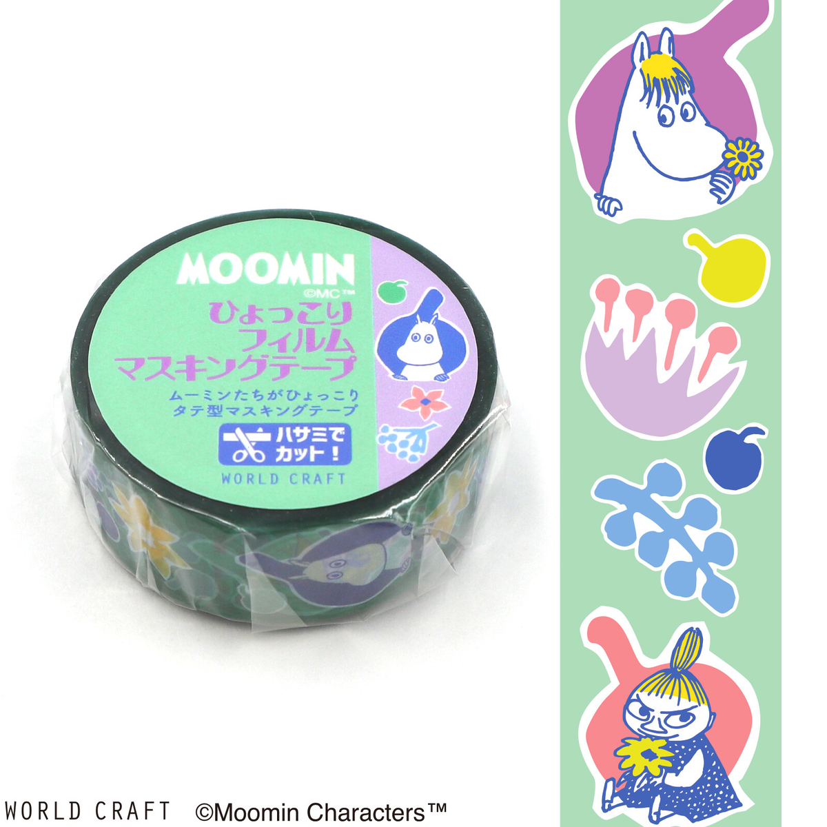 Moomin Flower Clear Film Masking Tape 15mm x 5m