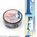 MOOMIN Woods Clear Film Washi Tape – 15mm x 5m
