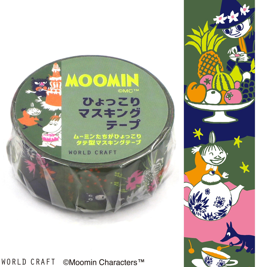 Moomin Cake Green Knickknacks Washi Masking Tape