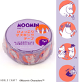 Moomin Maru Purple Knickknacks Washi Masking Tape