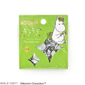 Moominmamma Gold Foil Flake Sticker Pack | 30 Decorative PET Planner Stickers - product photo
