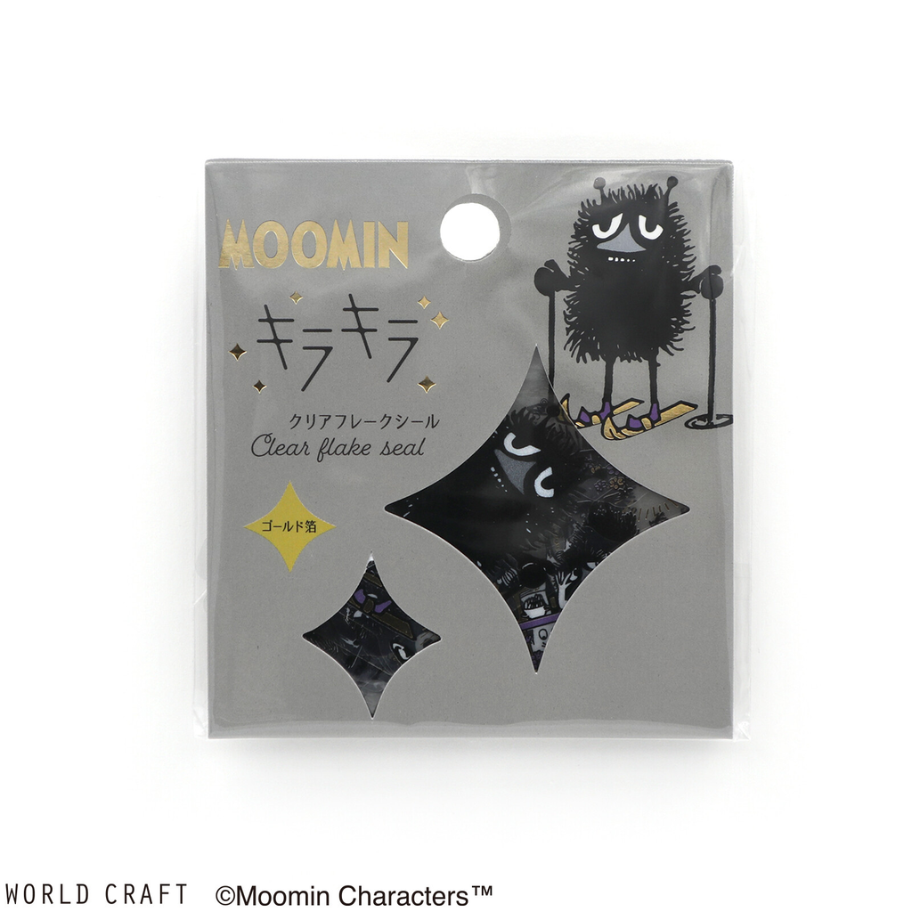 Moomin Stinky Glitter Flake Stickers – Clear PET Planner Sticker Pack (30 Pieces) - product photo