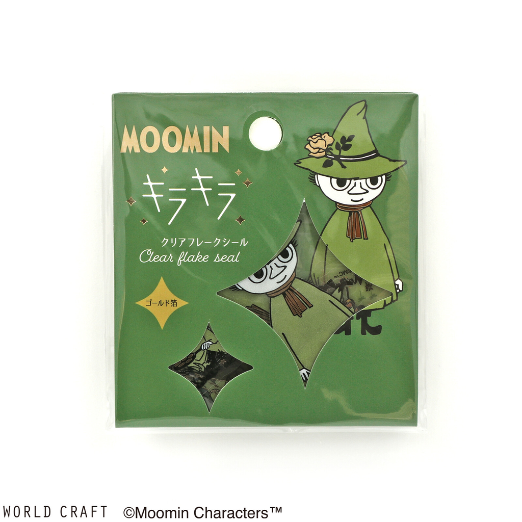 Moomin Snufkin Gold Foil Flake Sticker Pack | 30 Decorative PET Planner Stickers - product photo