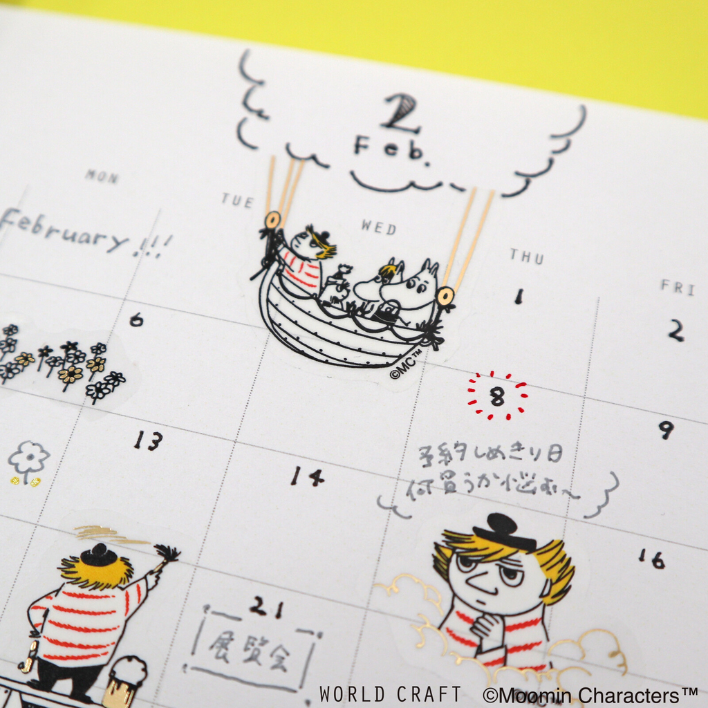 Moomin Little My Gold Foil Flake Sticker Pack | 30 Decorative PET Planner Stickers - product image