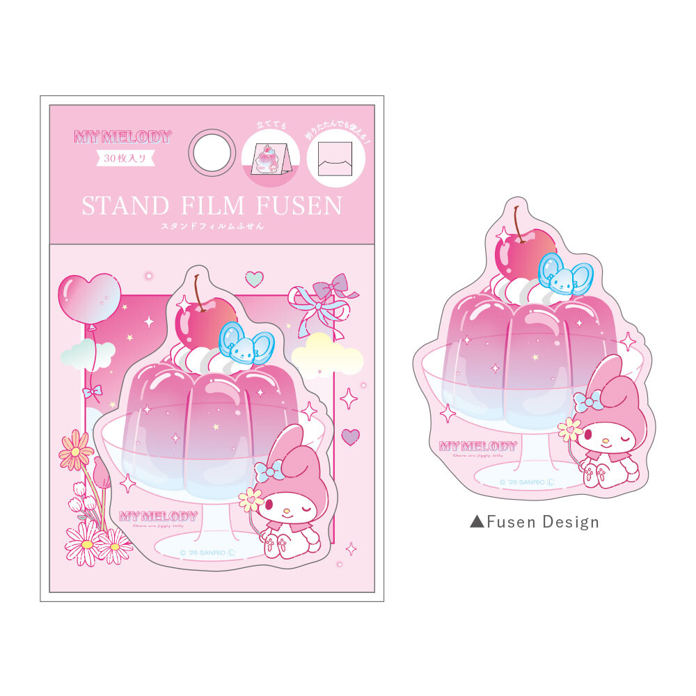 Sanrio My Melody Stand Film Sticky Notes - Cute Dessert Memo Pads - 30 Sheets - product photo