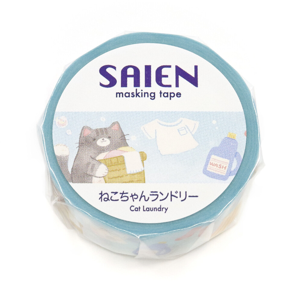 SAIEN Neko-chan Laundry Washi Tape | 15mm x 7m - packaging
