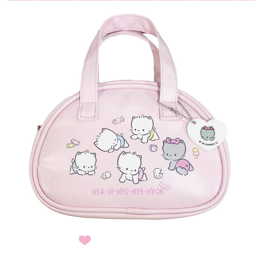 NYA - NI - NYU - NYE - NYON Mini Boston Bag - product photo