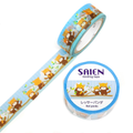 Red Panda Washi Tape 15mm x 7m