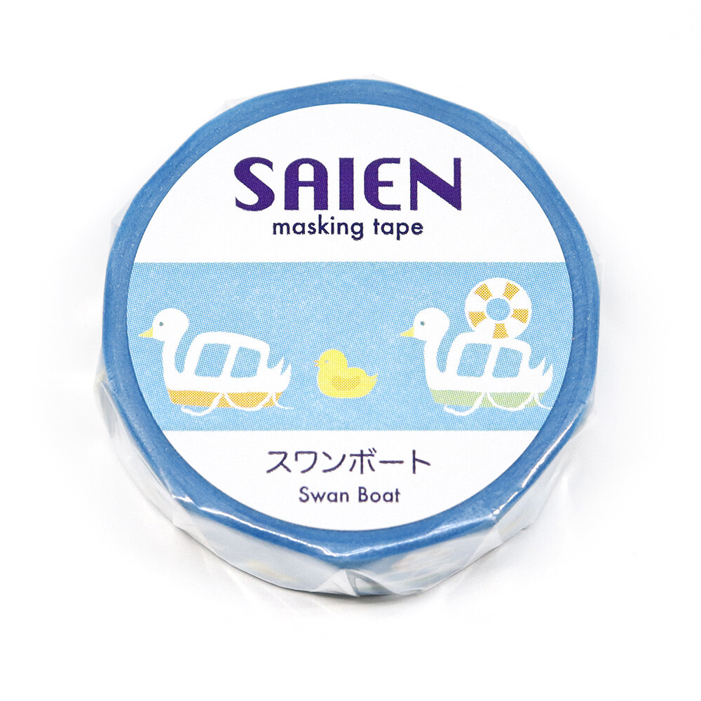 Saien Swan Boat Washi Tape 15mm x 7m