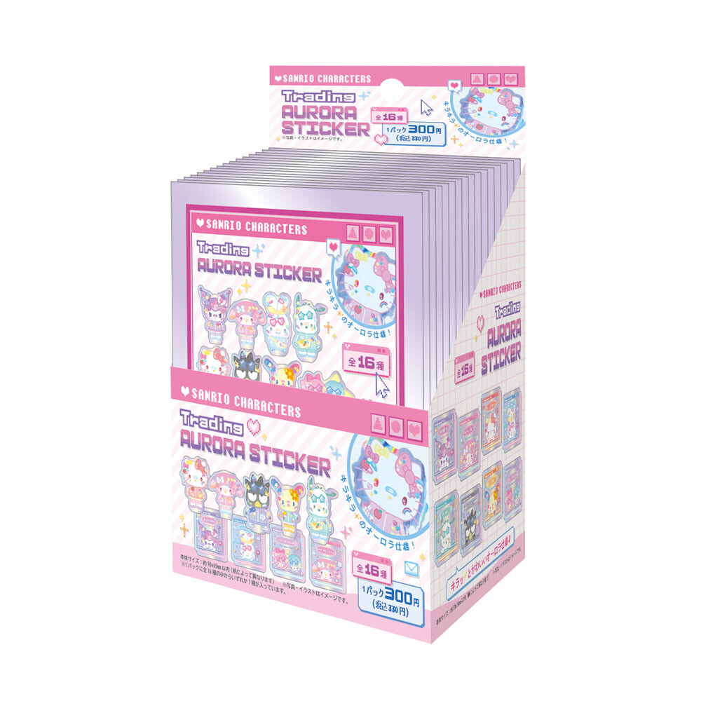 Sanrio Characters Aurora Holographic Trading Stickers - Blind Pack - packaging