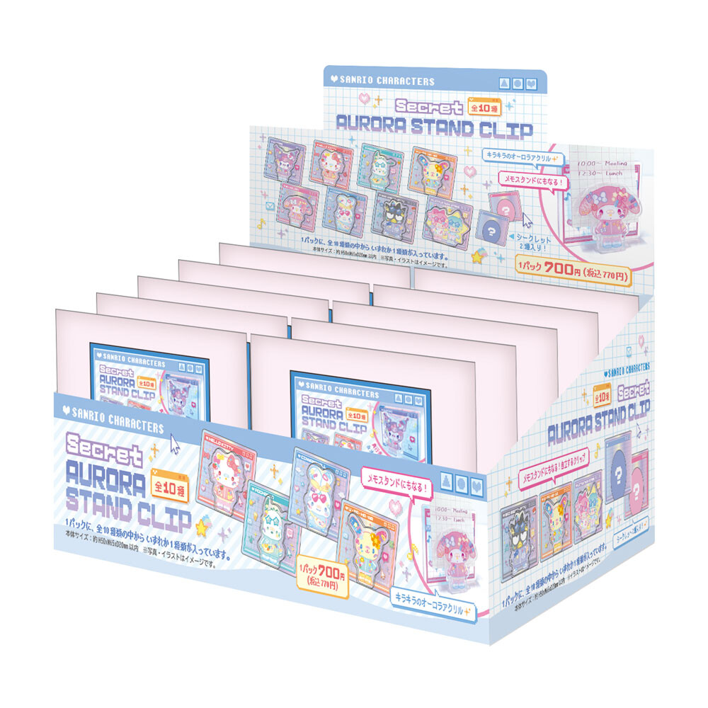 Sanrio Characters Secret Aurora Stand Clip - Blind Bag - packaging