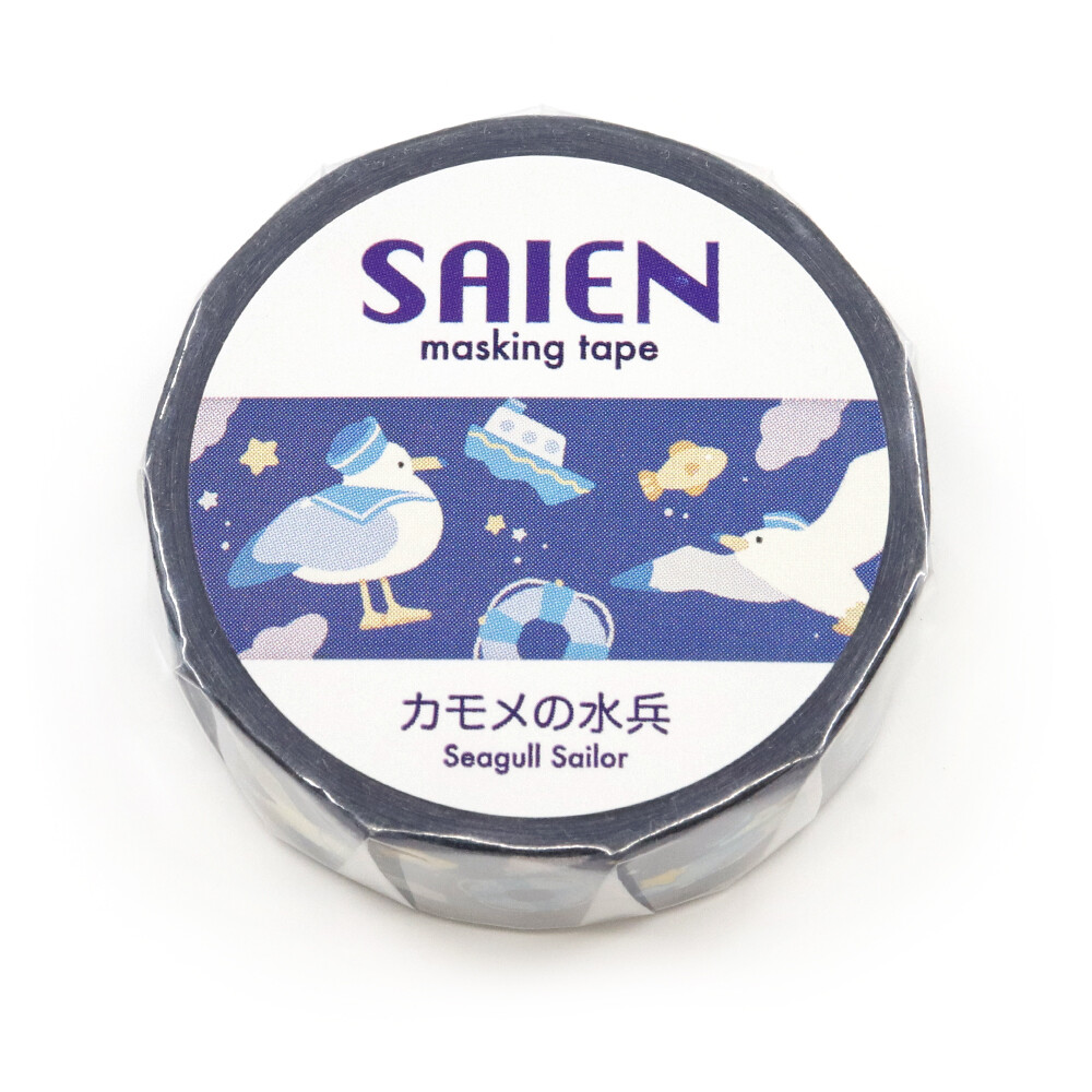 SAIEN Seagull Japanese Washi Tape | 15mm x 7m - packaging