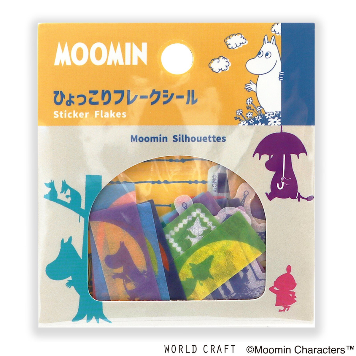 Moomin Silhouette Sticker Flakes | Japanese Planner & Journal Stickers by World Craft - product photo