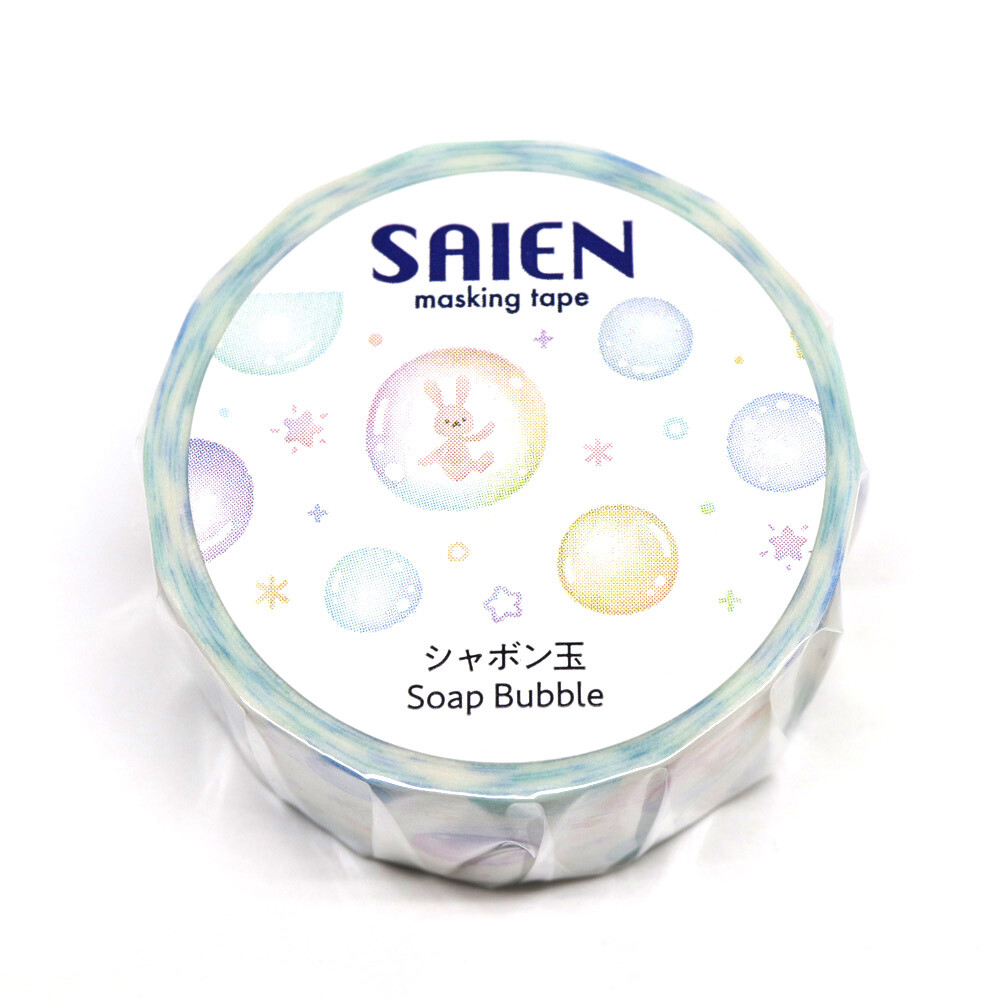 Washi Tape Soap Bubble 20mm x 7m