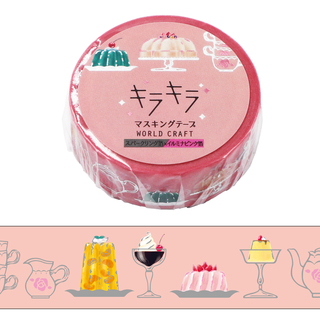 DECOLE Kira-Kira Party Jelly Washi Tape – Dessert & Treats