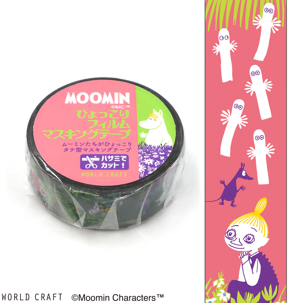 MOOMIN Garden Clear Film Washi Tape – 15mm x 5m