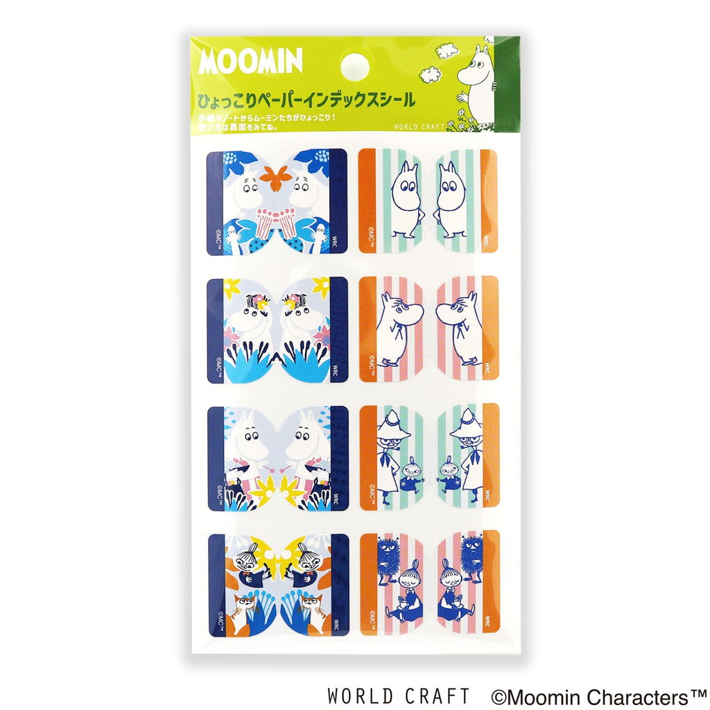 Moomin Large Sticky Note Tabs | Japanese Page Markers & Index Flags - product photo
