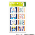 Moomin Large Sticky Note Tabs | Japanese Page Markers & Index Flags - product photo