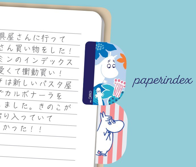 Moomin Large Sticky Note Tabs | Japanese Page Markers & Index Flags - product image