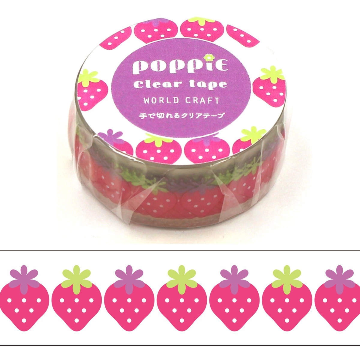 POPPiE Clear Tape Strawberry – Japanese Planner & Craft Tape 15mm x 5m