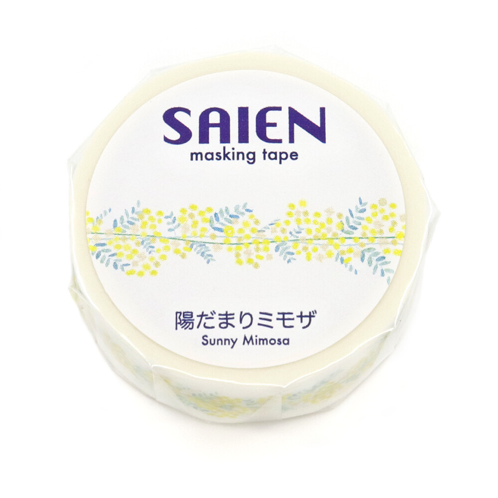 SAIEN Sunny Spot Mimosa Washi Tape | 15mm x 7m - packaging